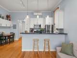 300 Main Street - Photo 4