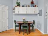 300 Main Street - Photo 5