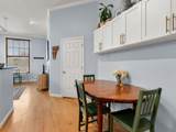 300 Main Street - Photo 6