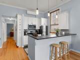 300 Main Street - Photo 7