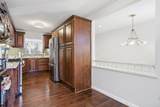 67 Cherry Hollow Road - Photo 5
