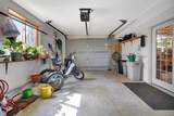 1229 Sheldon Hill Road - Photo 41