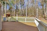 1229 Sheldon Hill Road - Photo 8