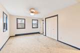 5A Elm Circle - Photo 15