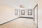 5A Elm Circle - Photo 16