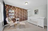 20 Gagne Street - Photo 20