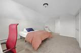 20 Gagne Street - Photo 23