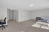 20 Gagne Street - Photo 25