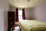 141 Oak Street - Photo 20