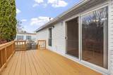 53 Oak Drive - Photo 7