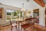 225 Lowell Street - Photo 16