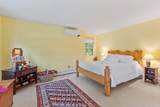 225 Lowell Street - Photo 24
