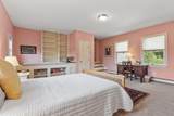 225 Lowell Street - Photo 26