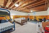 225 Lowell Street - Photo 31
