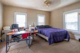 58 Amherst Street - Photo 30