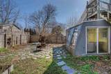 10-12 Shelburne Street - Photo 24
