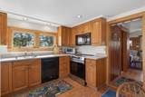 341 Ocean Avenue - Photo 16