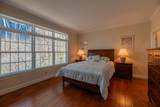 14 A Marisa Lane - Photo 18