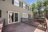 64 Cadogan Way - Photo 11