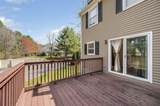 64 Cadogan Way - Photo 13