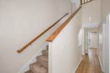 64 Cadogan Way - Photo 24