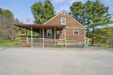 661 Elm Street - Photo 5