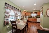 7 Grenier Boulevard - Photo 13
