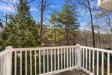 45C Windham Road - Photo 10