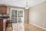 45C Windham Road - Photo 9