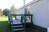 126 Smith Street - Photo 28