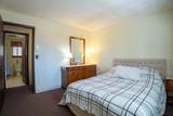 42-2 Wylie Court - Photo 6