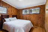 680 North Main Street - Photo 10