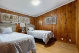 680 North Main Street - Photo 14