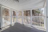 680 North Main Street - Photo 3