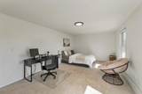 284A High Range Road - Photo 27