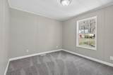 41 Monroe Avenue - Photo 14