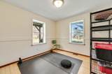 115 Washbowl Road - Photo 33