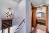 115 Washbowl Road - Photo 36