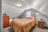 115 Washbowl Road - Photo 37