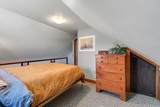 115 Washbowl Road - Photo 38
