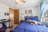 22 Brook Circle - Photo 22