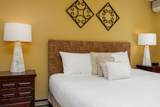 860 Murphy's Road - Photo 16