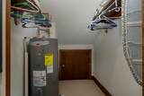 860 Murphy's Road - Photo 17