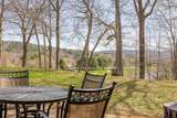 860 Murphy's Road - Photo 28
