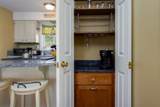 860 Murphy's Road - Photo 7