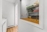 16 Joseph Lane - Photo 27