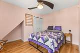 16 Joseph Lane - Photo 29