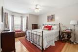 19 Evening Star Lane - Photo 18