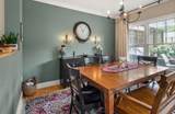 265 Landmark Lane - Photo 15