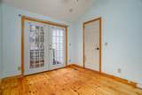 146 Pineland Park Road - Photo 15